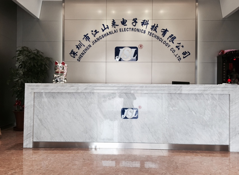 深圳總部2
